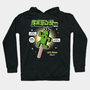 Cactuar Ice Cream Hoodie